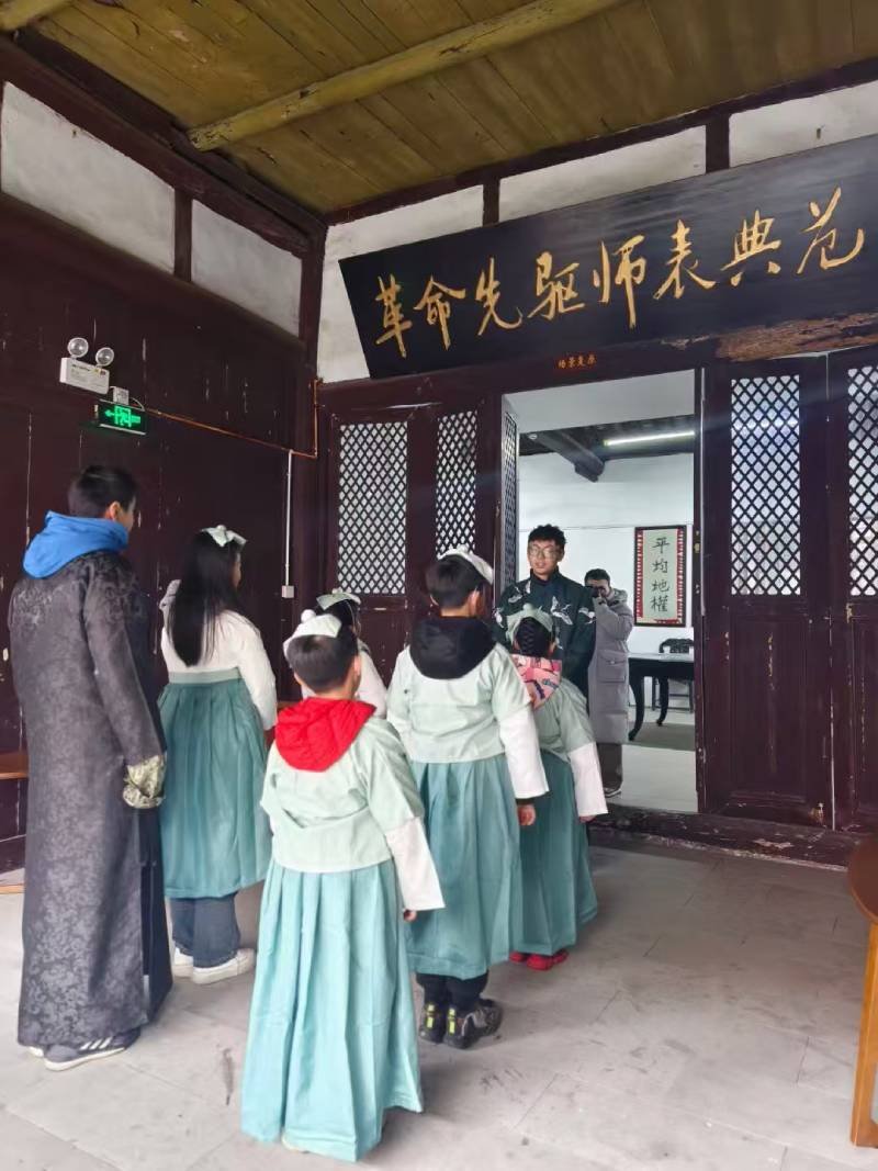 遵义县景区文学经典改编剧本游